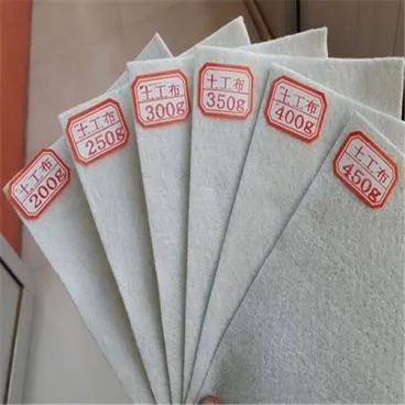 Geotextile Polypropylen